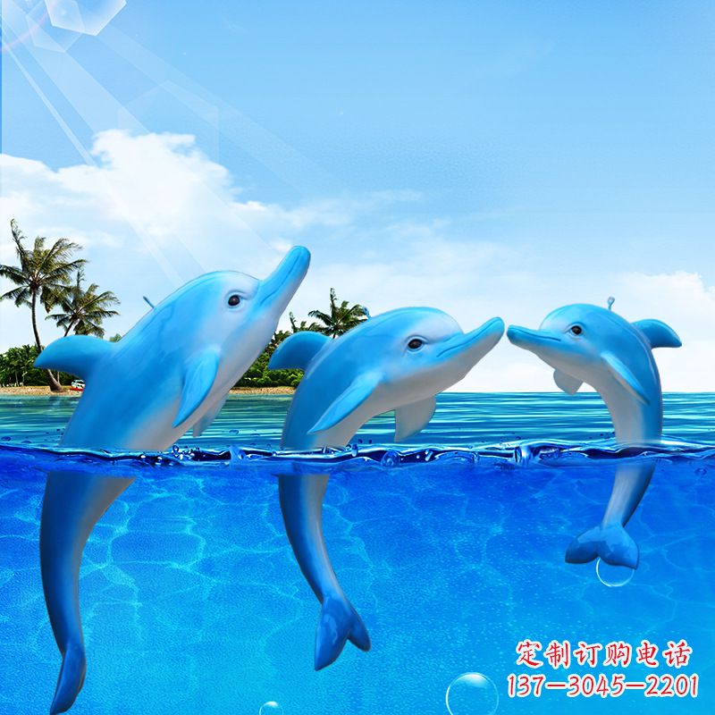 烟台仿真海豚雕塑