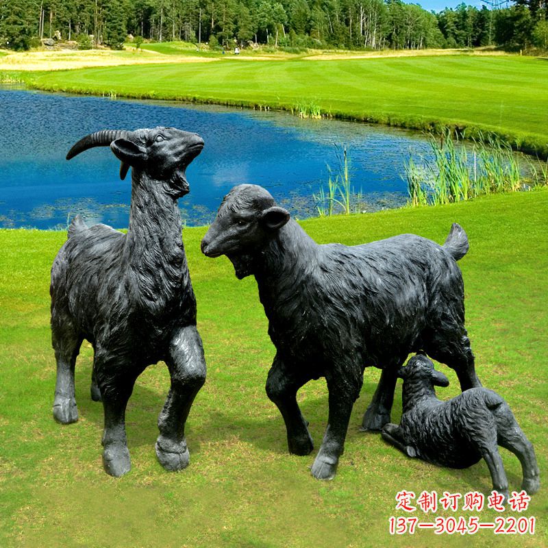 烟台仿真黑山羊雕塑