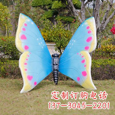 烟台仿真蝴蝶_蓝白色款105x100x80