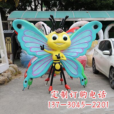 烟台仿真蝴蝶_特大号蓝色款260x60x210