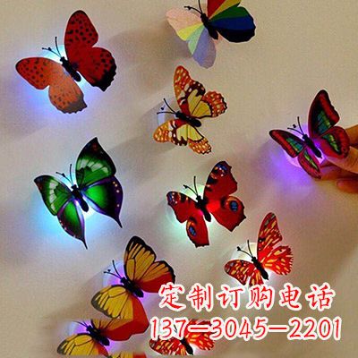烟台仿真蝴蝶_小号7x5