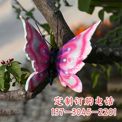 烟台仿真蝴蝶_小号浅红色17x17x10