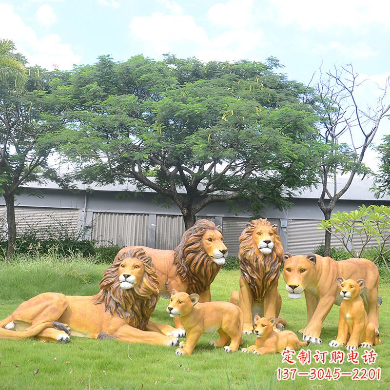 烟台仿真狮子玻璃钢雕塑