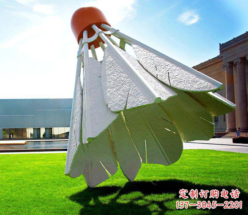 烟台高级定制不锈钢羽毛球雕塑