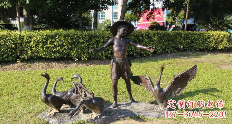 烟台铜雕塑——小男孩放鸭子