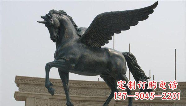 烟台飞马广场景观铜雕
