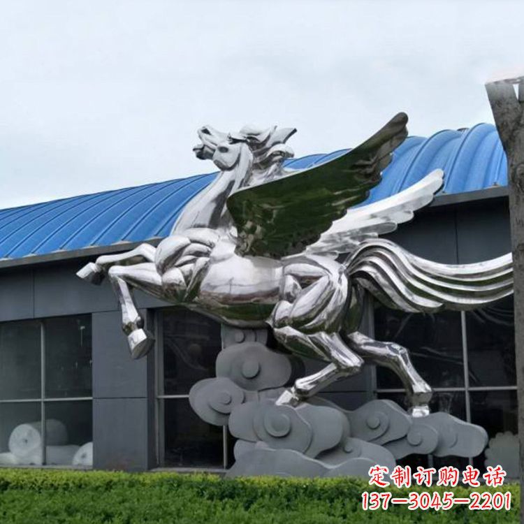 烟台飞马镜面不锈钢雕塑-企业景观动物标识