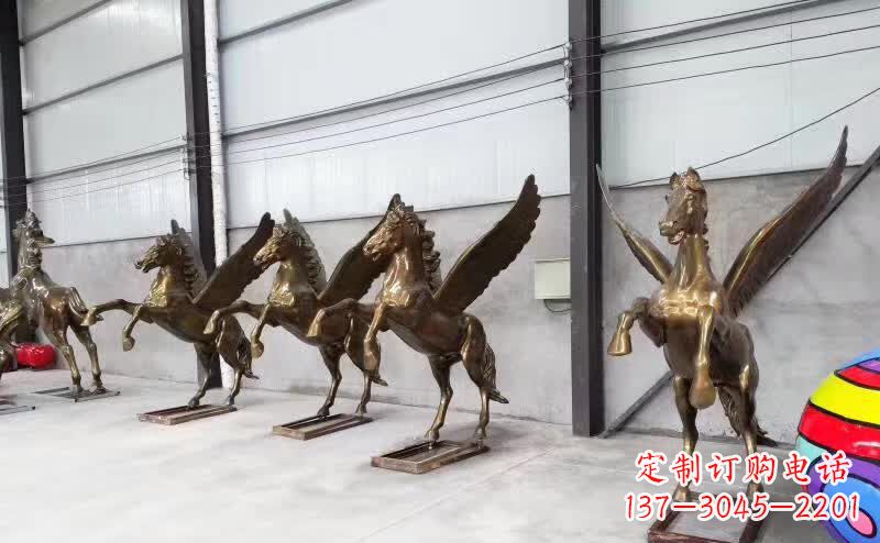 烟台飞马铜雕