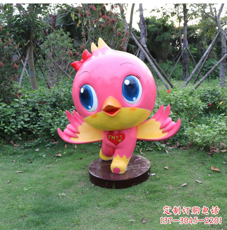 烟台玻璃钢卡通鸽子雕塑