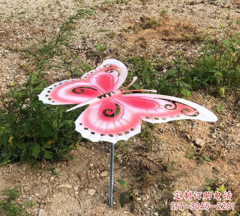 烟台粉红色不锈钢蝴蝶插件