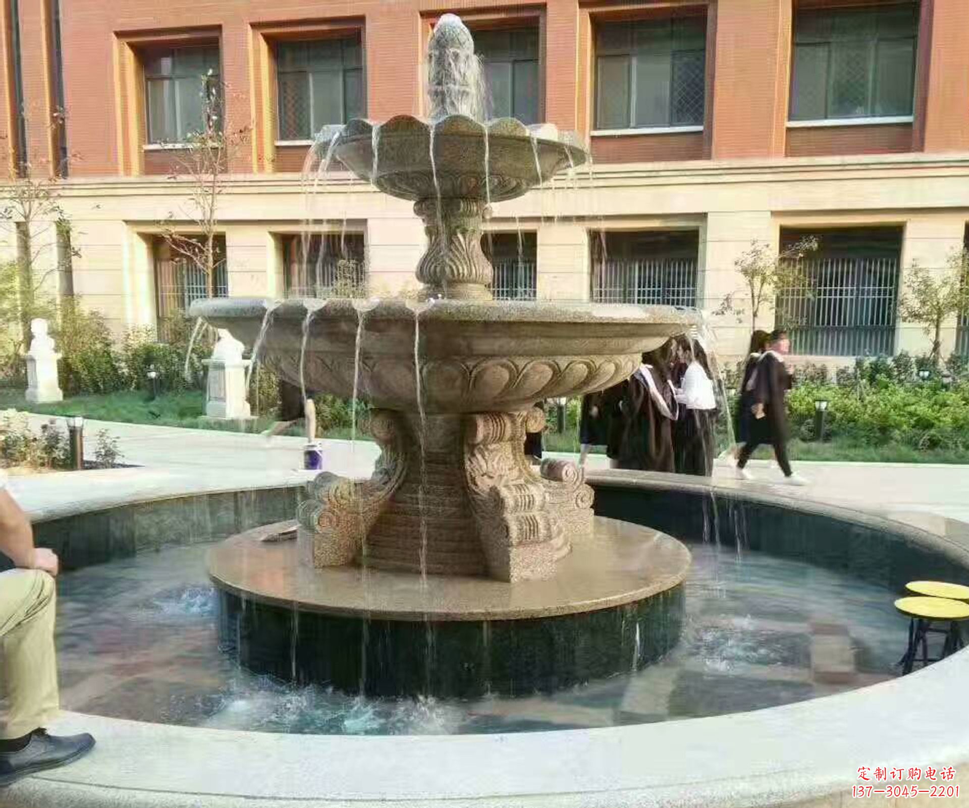 烟台风水球风水