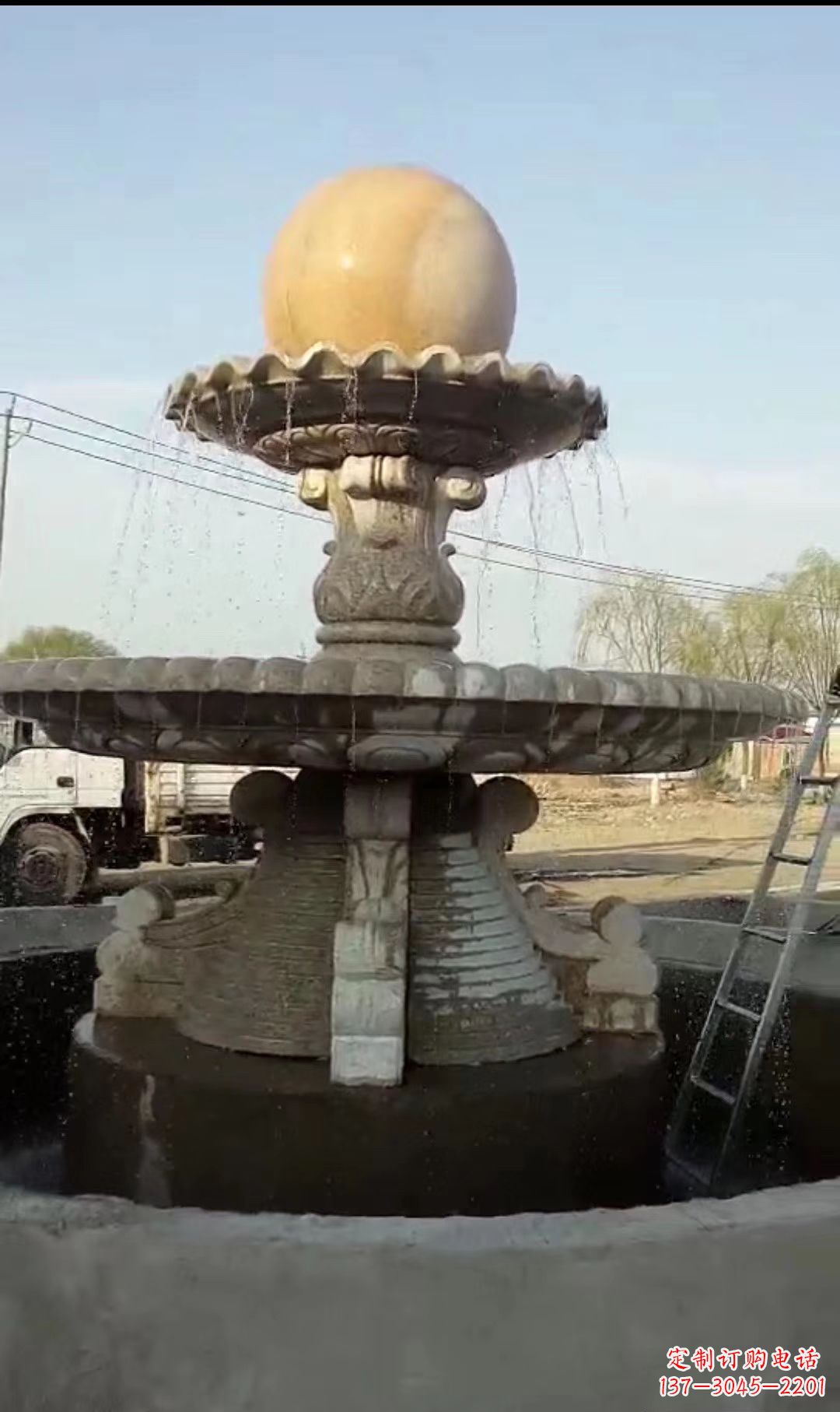 烟台风水球喷泉石雕景观雕塑