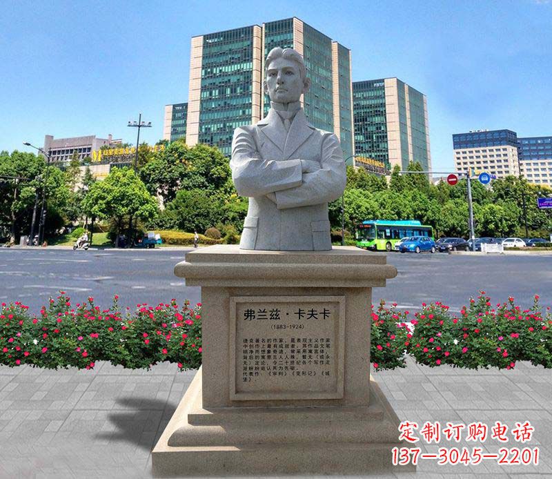 烟台领雕贵宾石雕