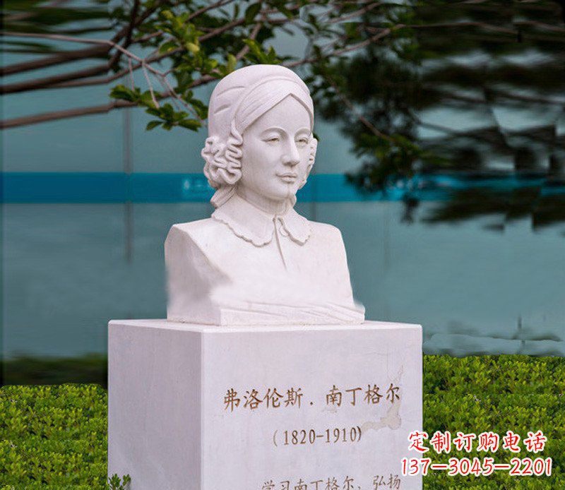 烟台弗洛伦斯·南丁格尔胸像石雕