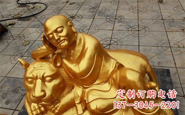 烟台伏虎罗汉铜雕,古典美学与艺术的完美结合