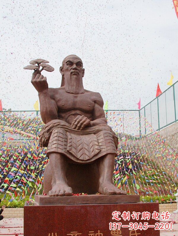 烟台伏羲人物古代人物铜雕
