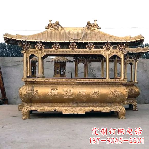 烟台三足铜香炉雕塑