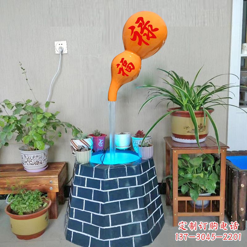烟台福禄葫芦喷泉