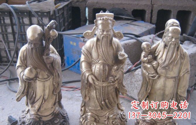 烟台福禄寿三仙铜雕