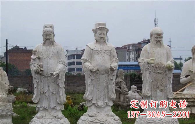 烟台福禄寿神像石雕定制服务