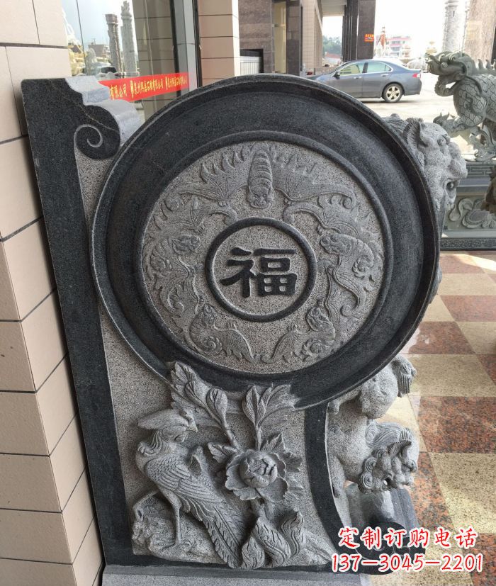烟台福字雕塑 招财门墩石抱鼓