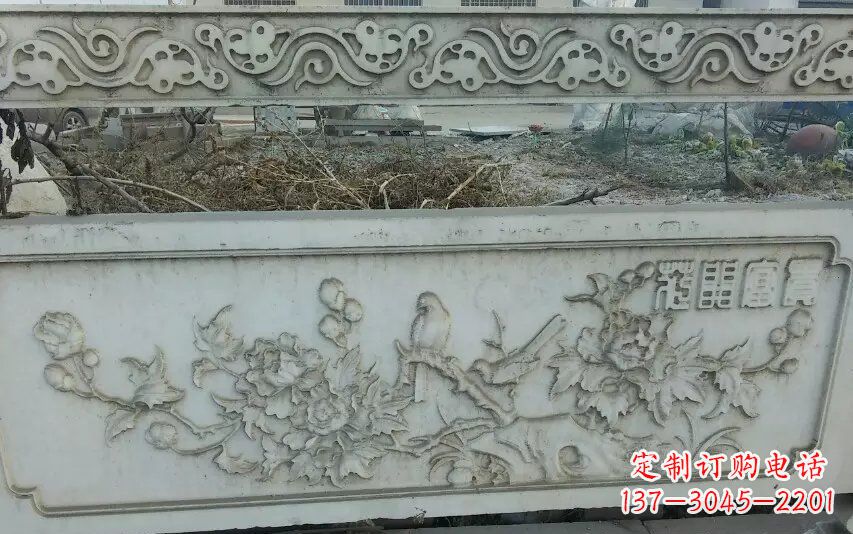 烟台中领雕塑手工制作富贵花开石浮雕栏板