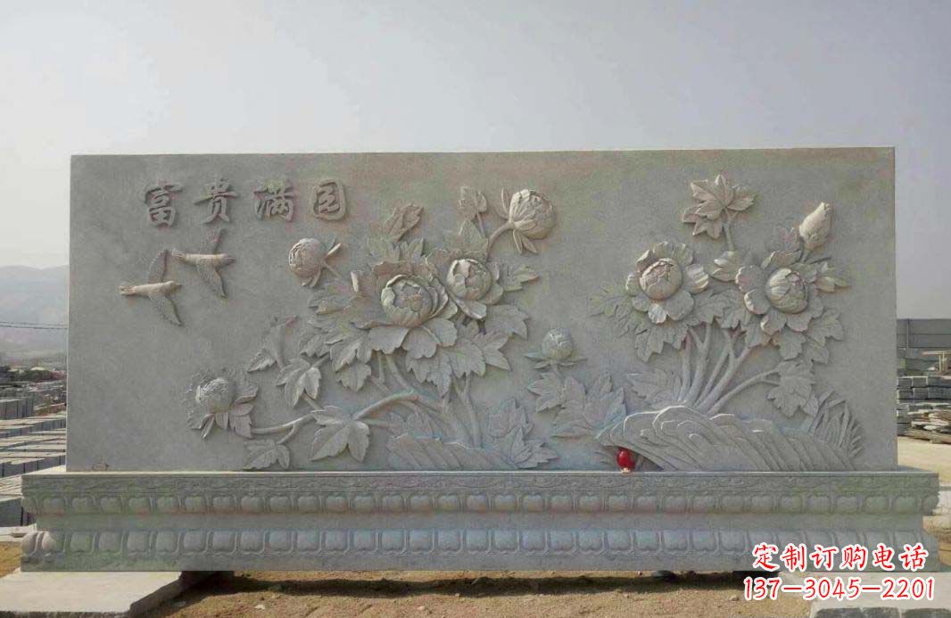 烟台富贵满园·牡丹花石雕塑
