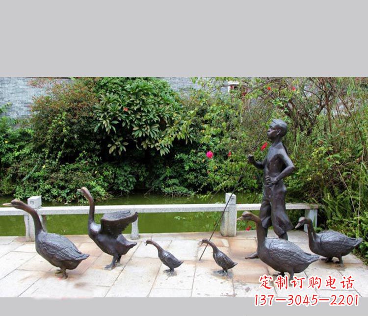 烟台赶鹅艺术作品——儿童专属铜雕