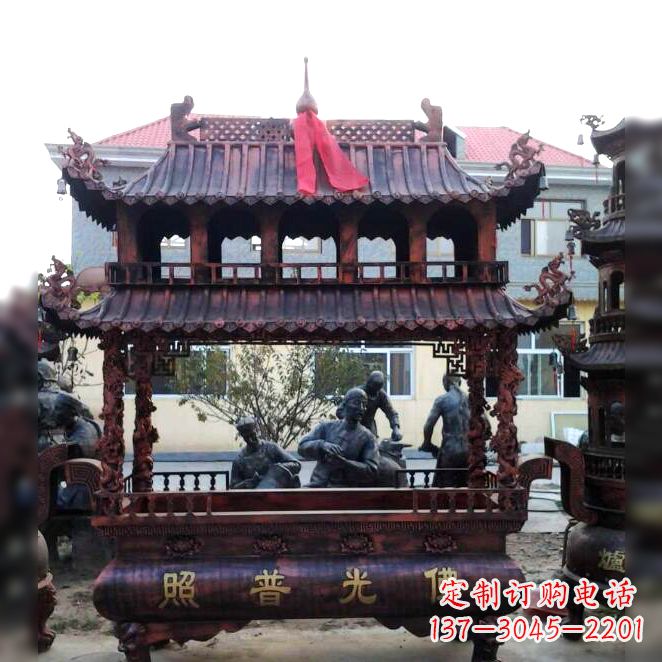烟台高浮雕双兽衔环耳__三足铜香炉