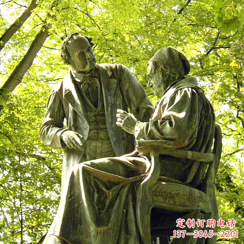 烟台高斯和韦伯世界知名朋友友谊铜雕景观像