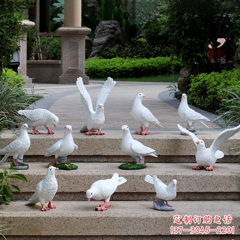 烟台艺术之美·鸽子雕塑