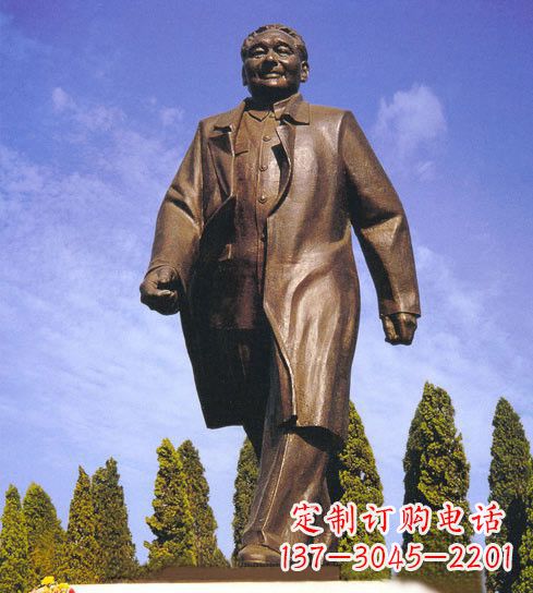 烟台产品名称传承历史 铸就邓小平雕塑