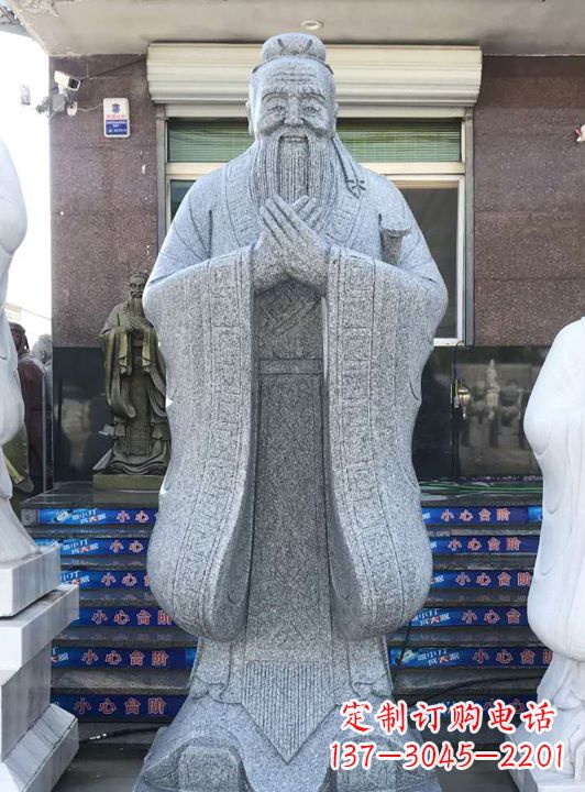 烟台经典经典——传统孔子雕塑