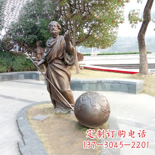 烟台傲世千古,阿基米德撬地球雕塑