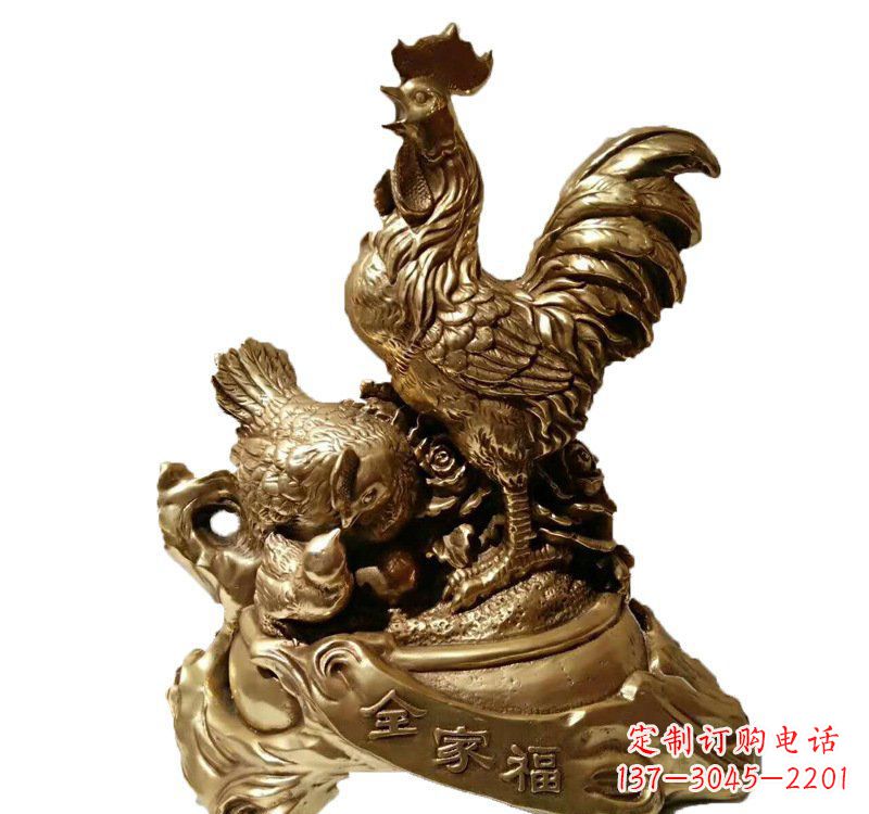 烟台匠心工艺 公鸡全家福铜雕塑