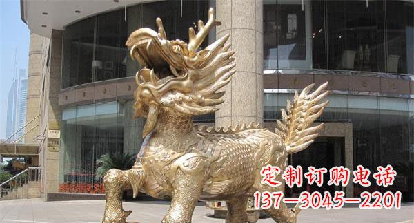 烟台中领雕塑,定制精美麒麟神兽铜雕