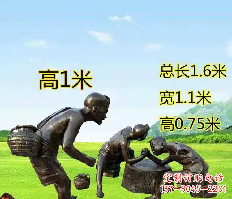 烟台五彩斑斓的儿童铜雕