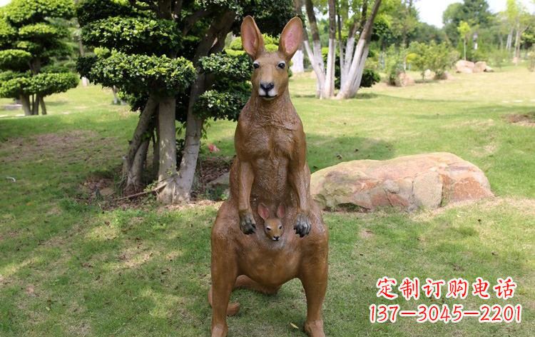 烟台公园玻璃钢仿真袋鼠雕塑