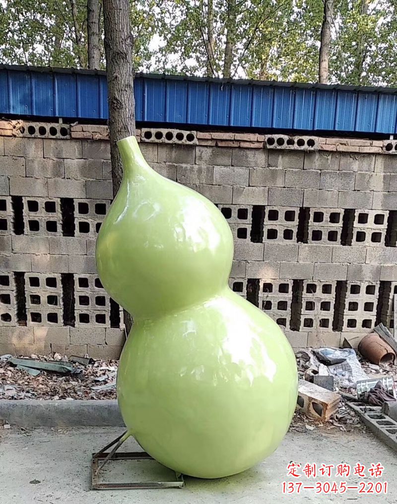 烟台公园装饰休闲雕塑——葫芦仿真玻璃钢雕塑