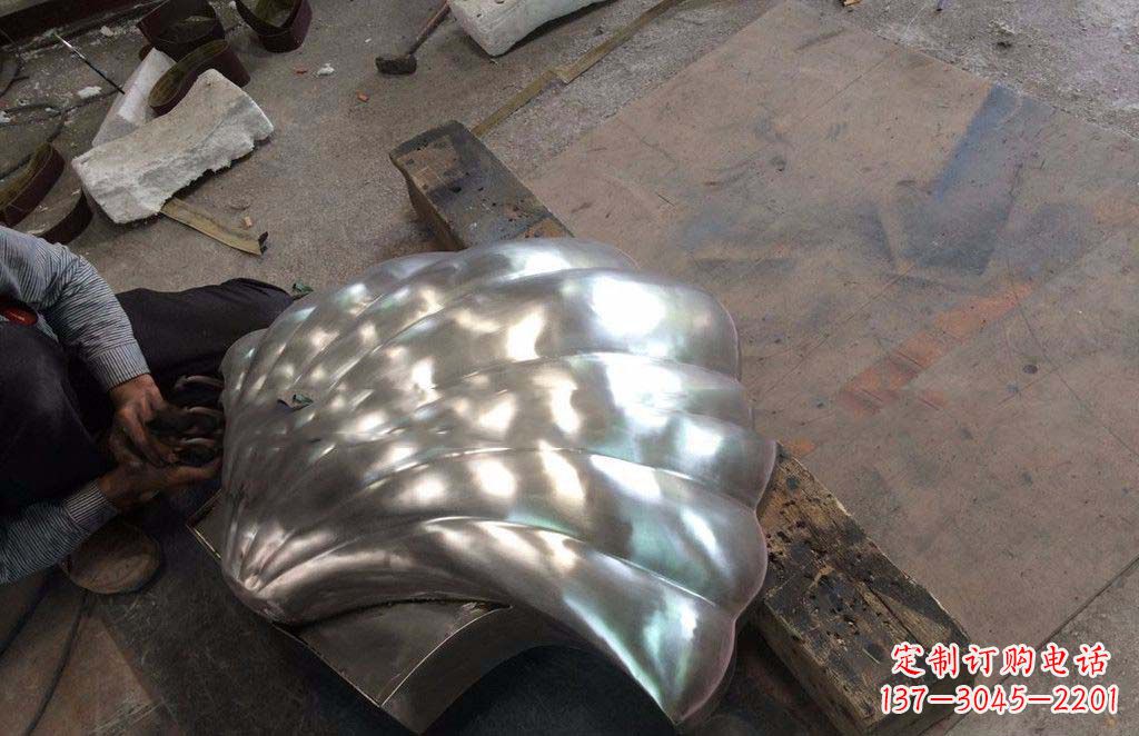 烟台精致现代的不锈钢贝壳雕塑