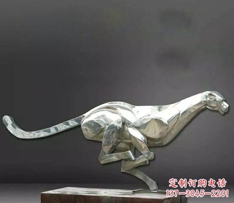 烟台公园不锈钢奔跑的豹子动物雕塑