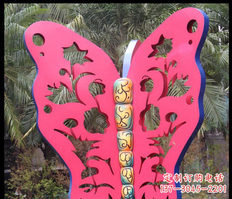 烟台艺术蝴蝶-优雅飞翔的精美摆件