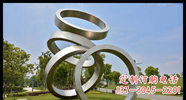 烟台铭记匠心的不锈钢折叠圆环景观雕塑