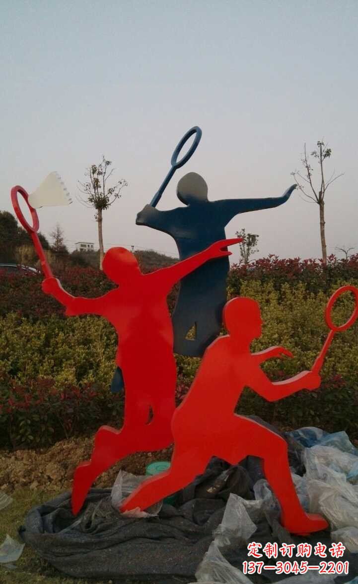 烟台青春活力 羽毛球抽象雕塑