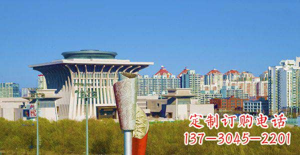 烟台高端特色不锈钢抽象火炬雕塑