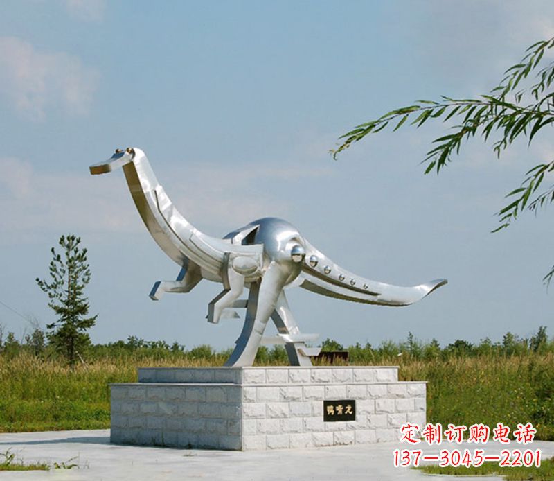 烟台特大不锈钢抽象恐龙雕塑