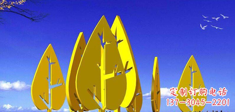 烟台抽象不锈钢树叶雕塑