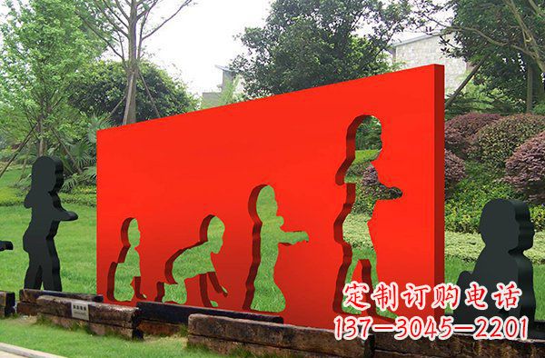 烟台儿童抽象景观雕塑