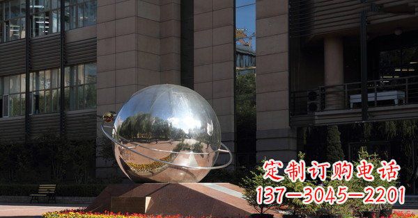 烟台精美不锈钢制地球与赤道雕塑