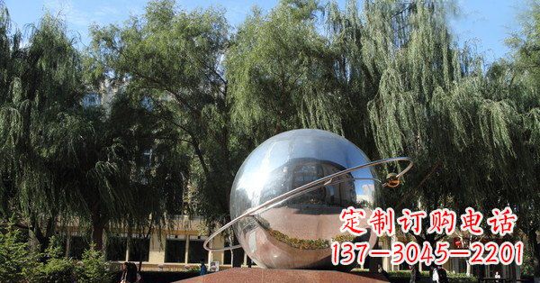 烟台优雅而充满动感的不锈钢地球与赤道融合雕塑